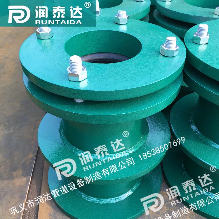 防水套管柔性，防水套管剛性，建筑用柔性防水套管
