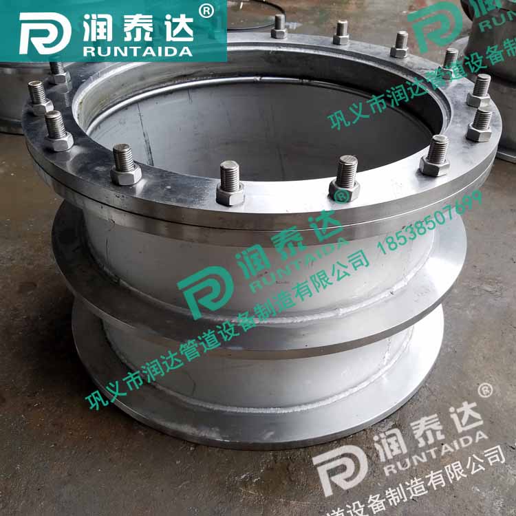 02S404防水套管，02S404剛性防水套管，02S404柔性防水套管，02S404剛性防水套管