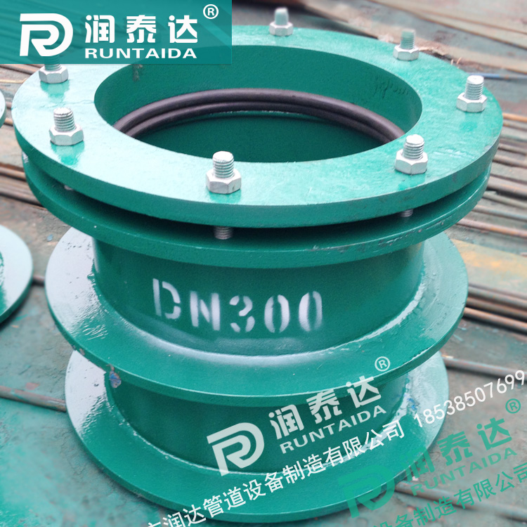 304防水套管，304剛性防水套管，304柔性防水套管