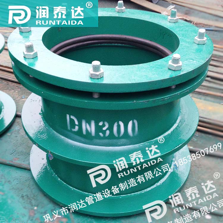 管道用防水套管，水池用柔性防水套管，工程用剛性防水套管