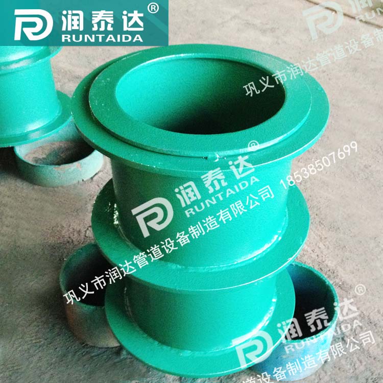 02S404柔性防水套管，02S404剛性防水套管，02S404防水套管