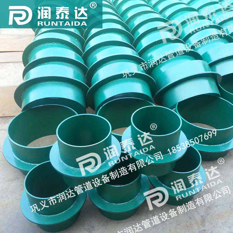 防水套管剛性，防水套管柔性，316L防水套管