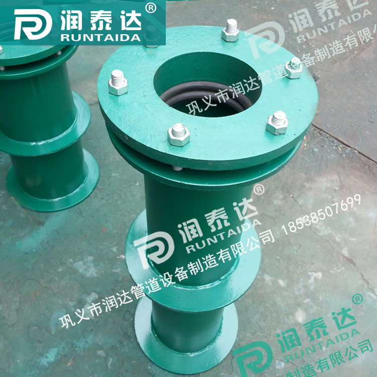 02S404柔性防水套管，02S404剛性防水套管，316防水套管